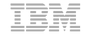 Lexmark Logo